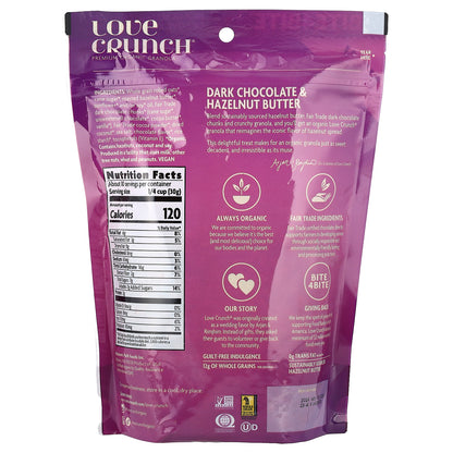 Nature's Path, Love Crunch®, Premium Organic Granola, Dark Chocolate & Hazelnut Butter, 10.6 oz (300 g)