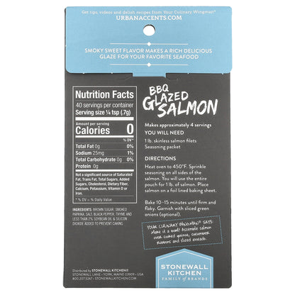 Urban Accents, Seasoning Mix, BBQ Glazed Salmon, 1 oz (28 g)