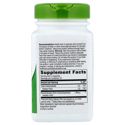 Nature's Way, Glucomannan from Konjac Root, 100 Vegan Capsules (665 mg per Capsule)