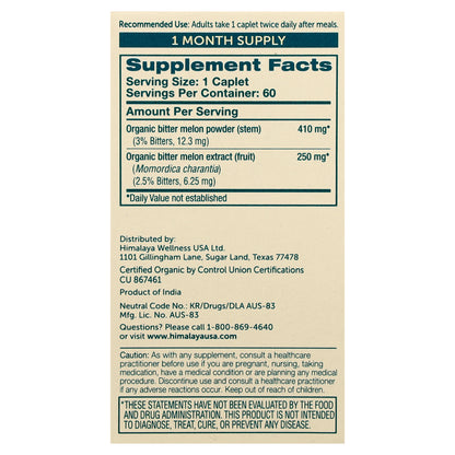 Himalaya, Organic Bitter Melon, 60 Caplets