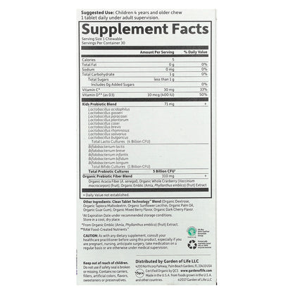 Garden of Life, Dr. Formulated Probiotics, Organic Kids + Probiotics + Vitamins C & D, Tasty Organic Berry Cherry, 30 Yummy Chewables