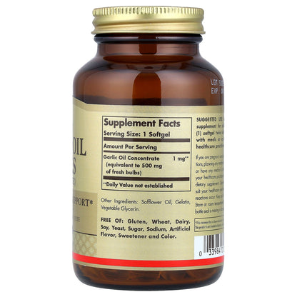 Solgar, Garlic Oil Perles, Concentrate, 250 Softgels (1 mg per Softgel)