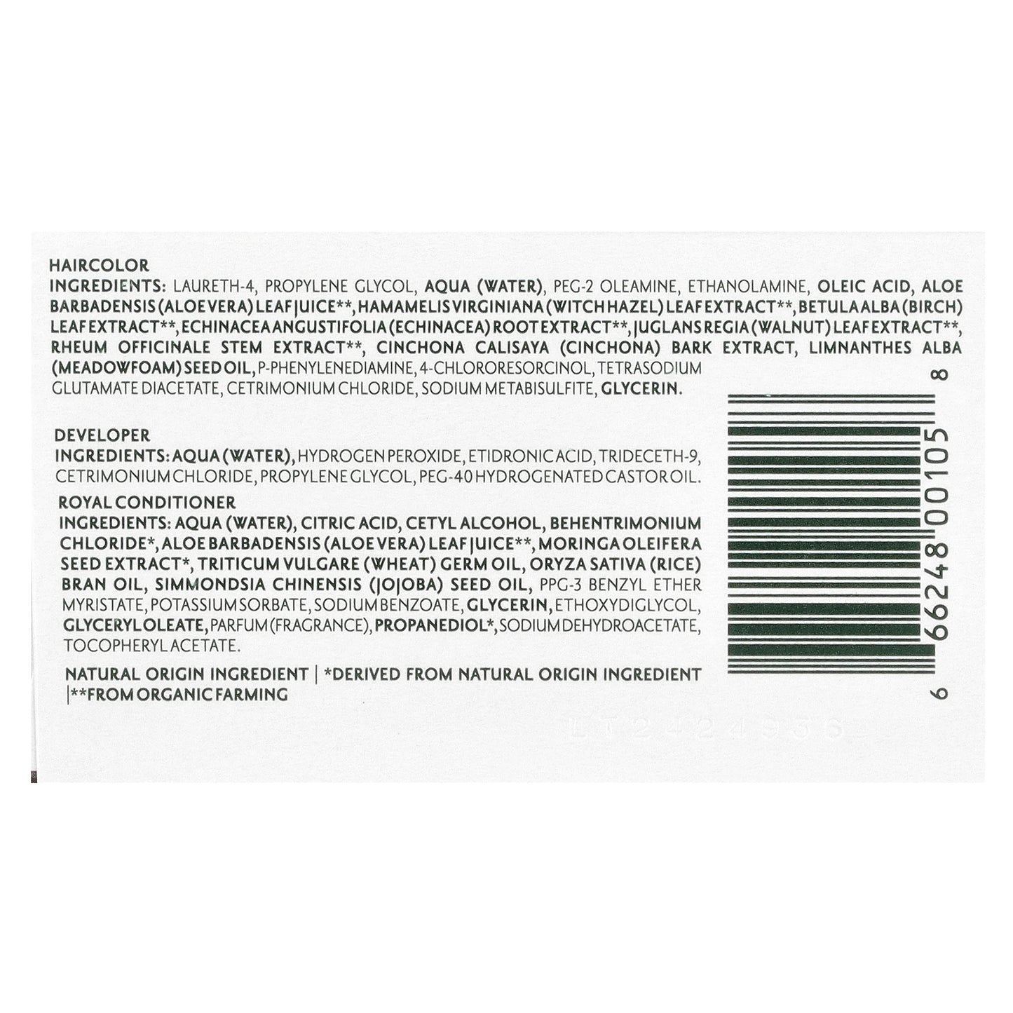 Herbatint, Permanent Haircolor Gel, 6N Dark Blonde, 5.75 fl oz (170 ml)