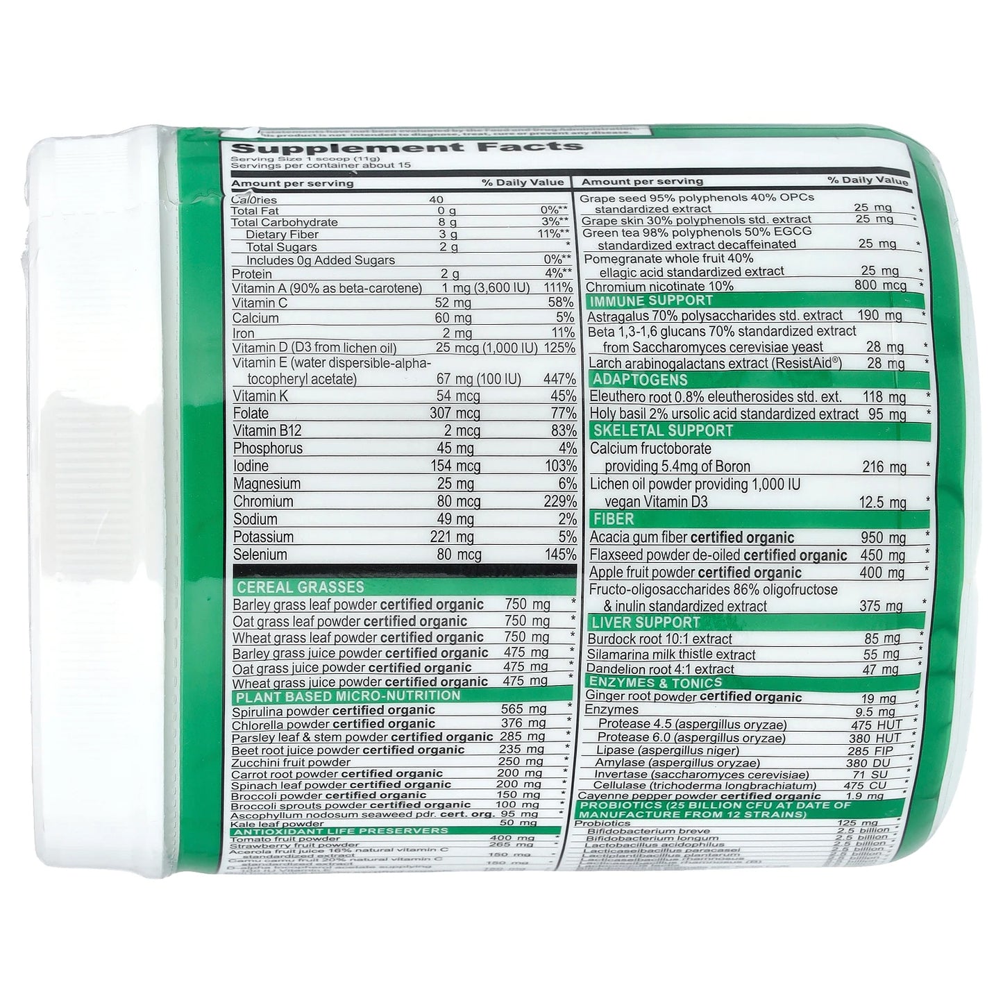 Vibrant Health, Green Vibrance +25 Billion Probiotics, Version 21.0, 5.82 oz (165 g)