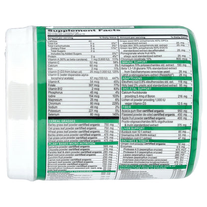 Vibrant Health, Green Vibrance +25 Billion Probiotics, Version 21.0, 5.82 oz (165 g)