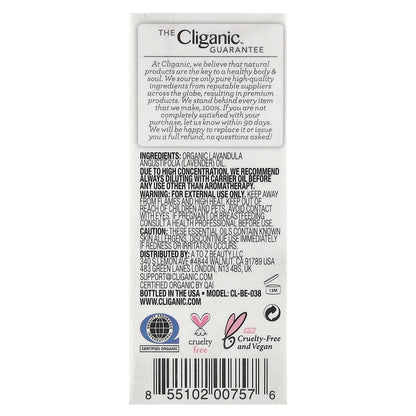 Cliganic, Organic Essential Lavender Oil, 2.6 fl oz (10 ml)