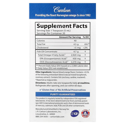 Carlson, Elite DHA, Natural Orange, 3.3 fl oz (100 ml)