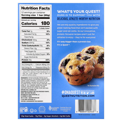 Quest Nutrition, Protein Bar, Blueberry Muffin, 12 Bars, 2.12 oz (60 g) Each