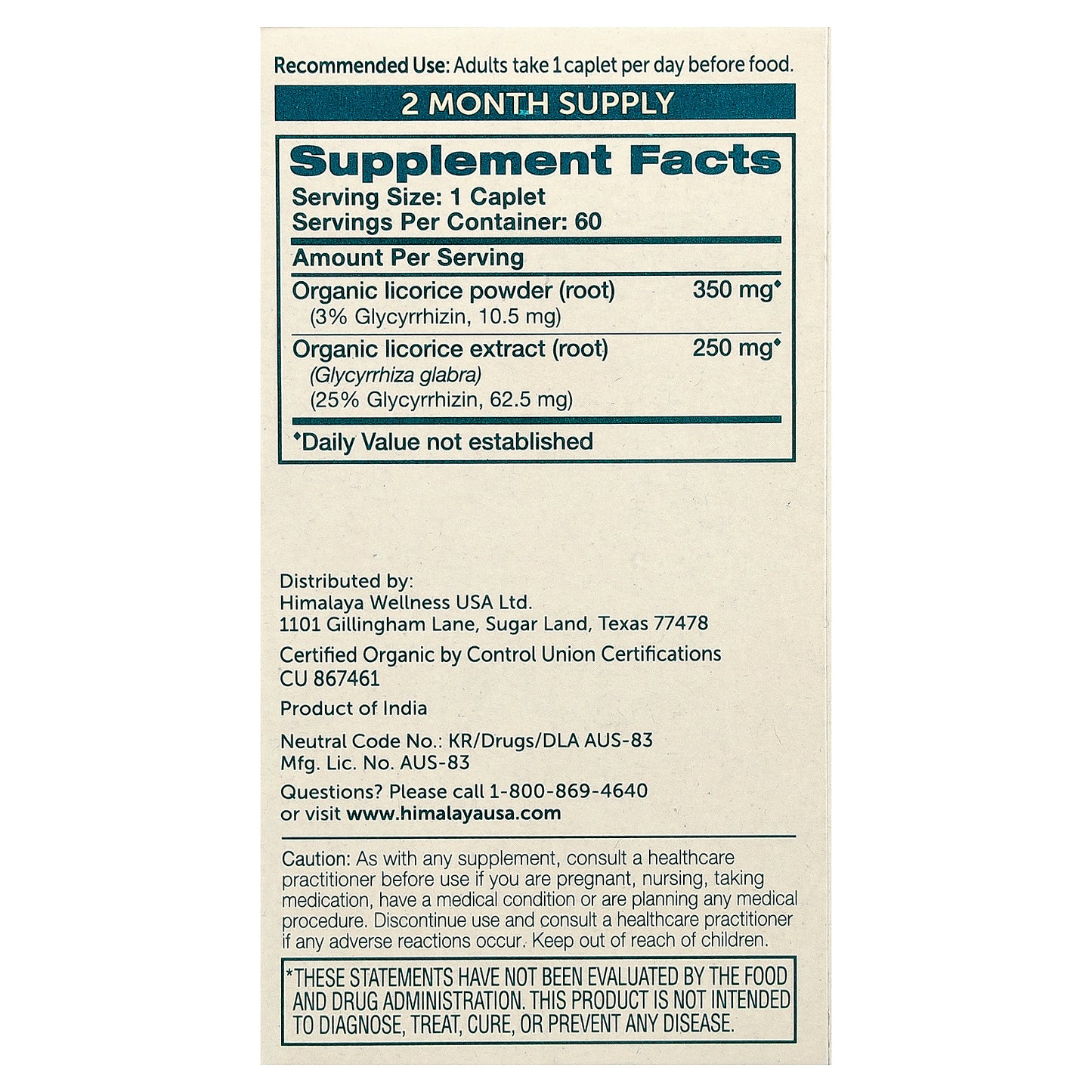 Himalaya, Organic Licorice, Digestive Support, 60 Caplets