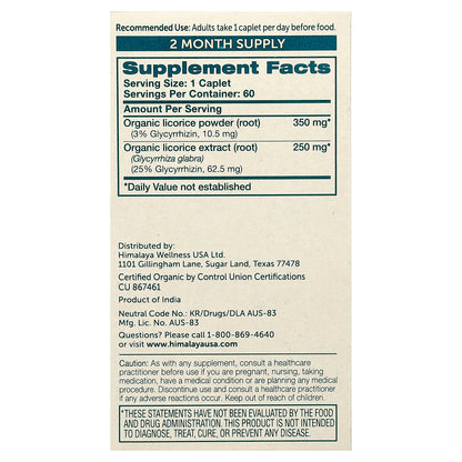 Himalaya, Organic Licorice, Digestive Support, 60 Caplets