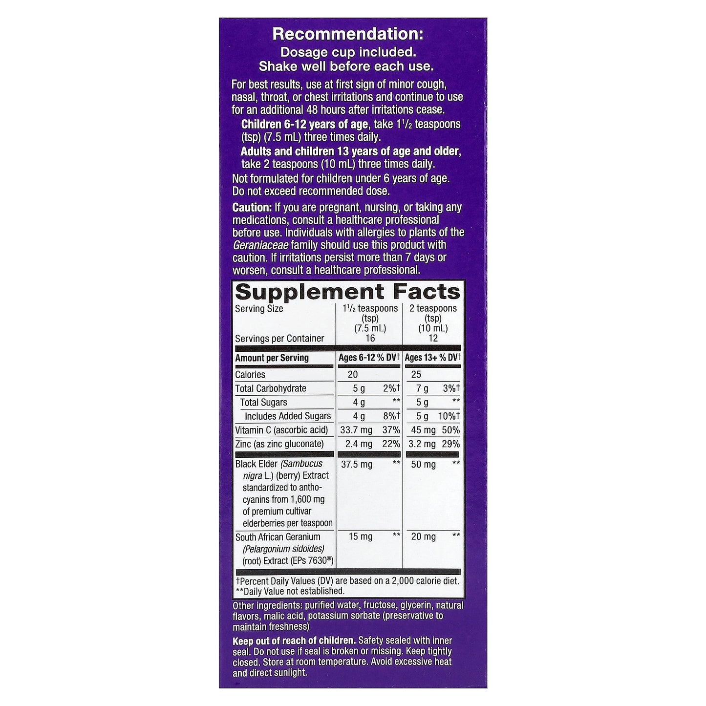 Nature's Way, Cough Relief + Immune Syrup, Sambucus®, Ages 6+, 4 fl oz (120 ml)