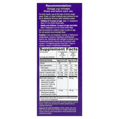 Nature's Way, Cough Relief + Immune Syrup, Sambucus®, Ages 6+, 4 fl oz (120 ml)