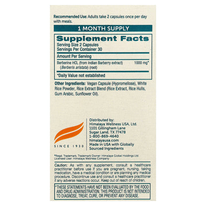 Himalaya, Berberine, 60 Vegan Capsules  (500 mg per Capsule)