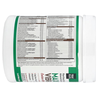 Vibrant Health, Maximum Vibrance®, Version 7, Chocolate Chunk, 23.2 oz (659 g)
