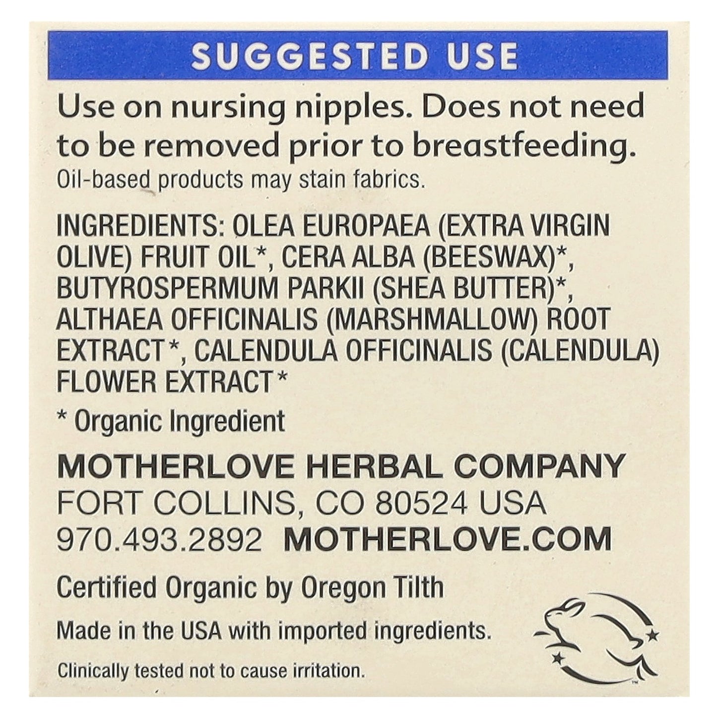 Motherlove, Breastfeeding, Nipple Cream, 1 fl oz (29.5 ml)