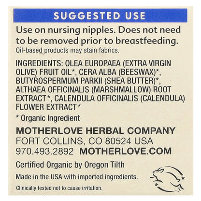 Motherlove, Breastfeeding, Nipple Cream, 1 fl oz (29.5 ml)