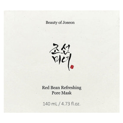 Beauty of Joseon, Red Bean Refreshing Pore Beauty Mask, 4.73 fl  oz (140 ml)