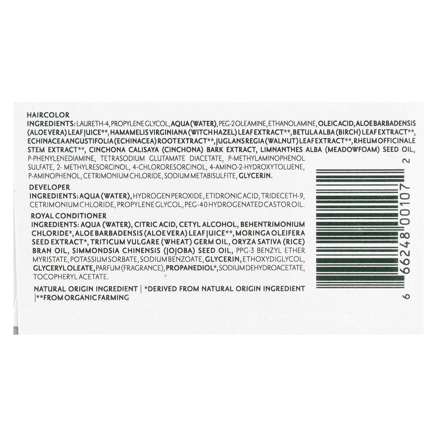 Herbatint, Permanent Haircolor Gel, 8N Light Blonde, 5.75 fl oz (170 ml)