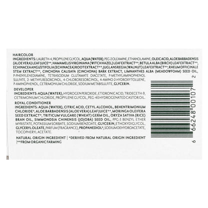 Herbatint, Permanent Haircolor Gel, 8N Light Blonde, 5.75 fl oz (170 ml)