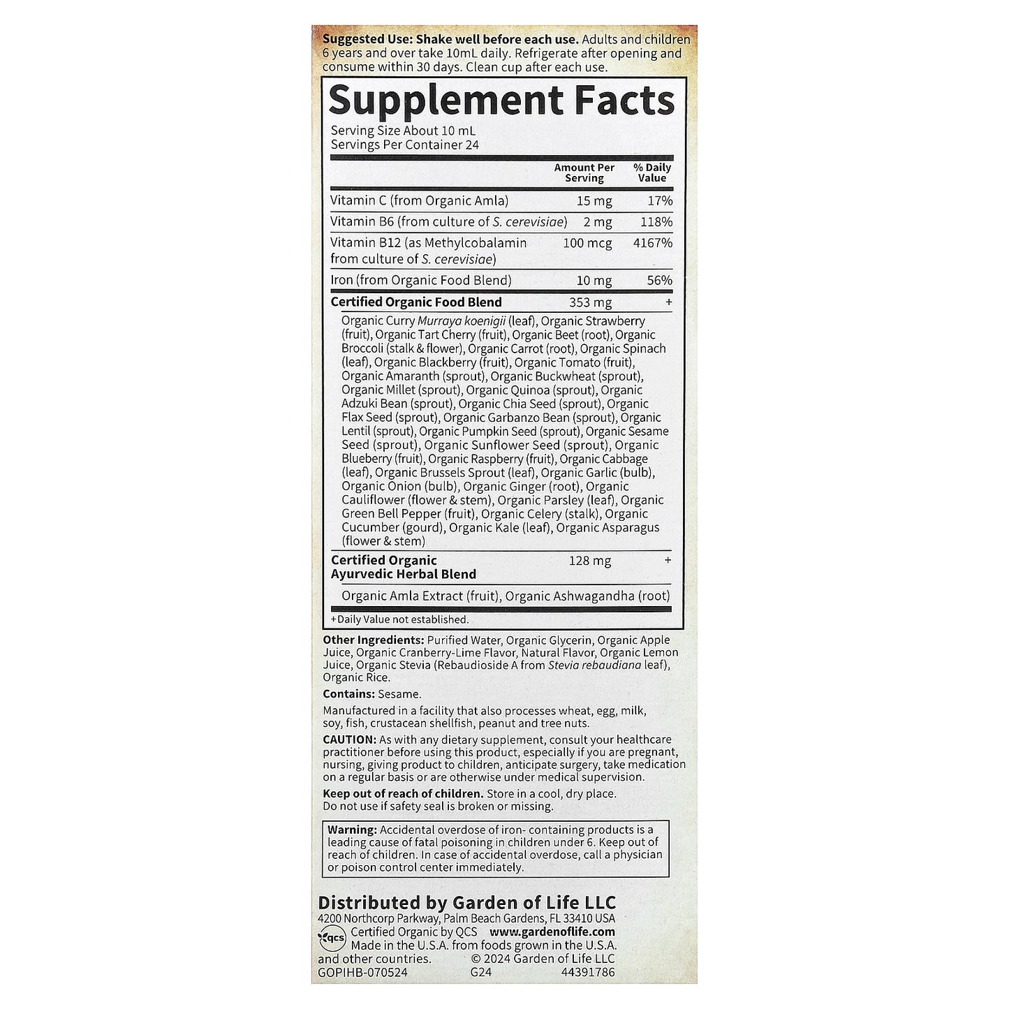 Garden of Life, Organics, Plant Iron & Organic Herbs, Cranberry-Lime, 8 fl oz (240 ml)