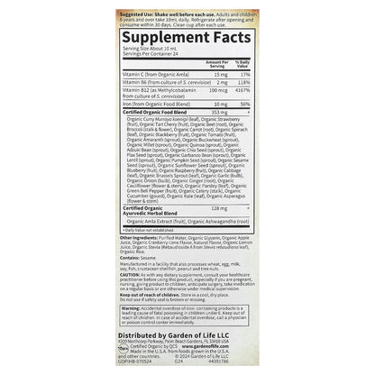 Garden of Life, Organics, Plant Iron & Organic Herbs, Cranberry-Lime, 8 fl oz (240 ml)