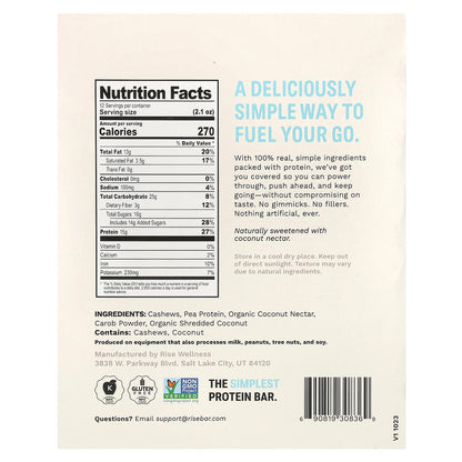 Rise Bar, Protein Bar, Vegan Chocolatey Coconut, 12 Bars, 2.1 oz (60 g) Each