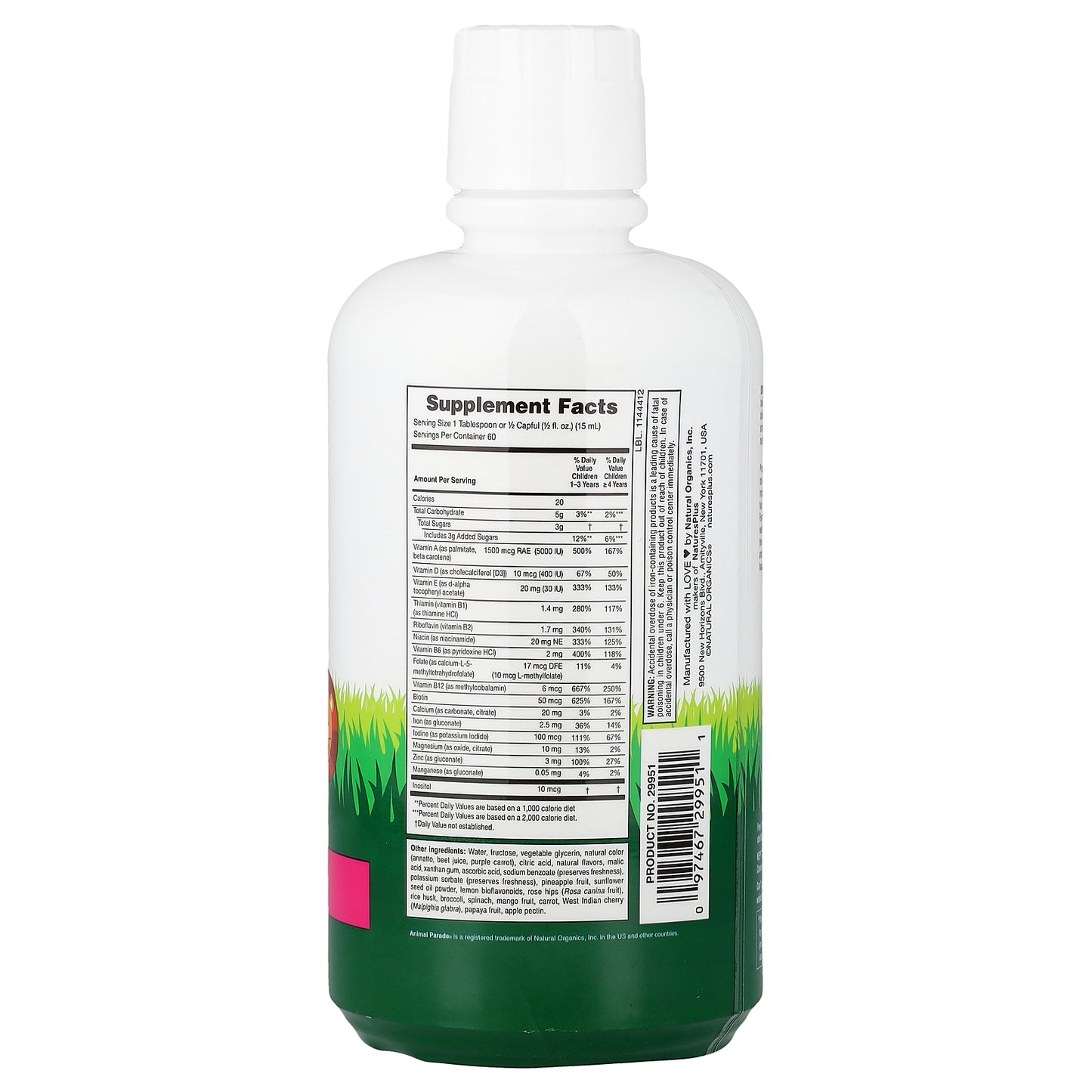NaturesPlus, Animal Parade®, Multivitamin Liquid, Tropical Berry, 30 fl oz (887.1 ml)