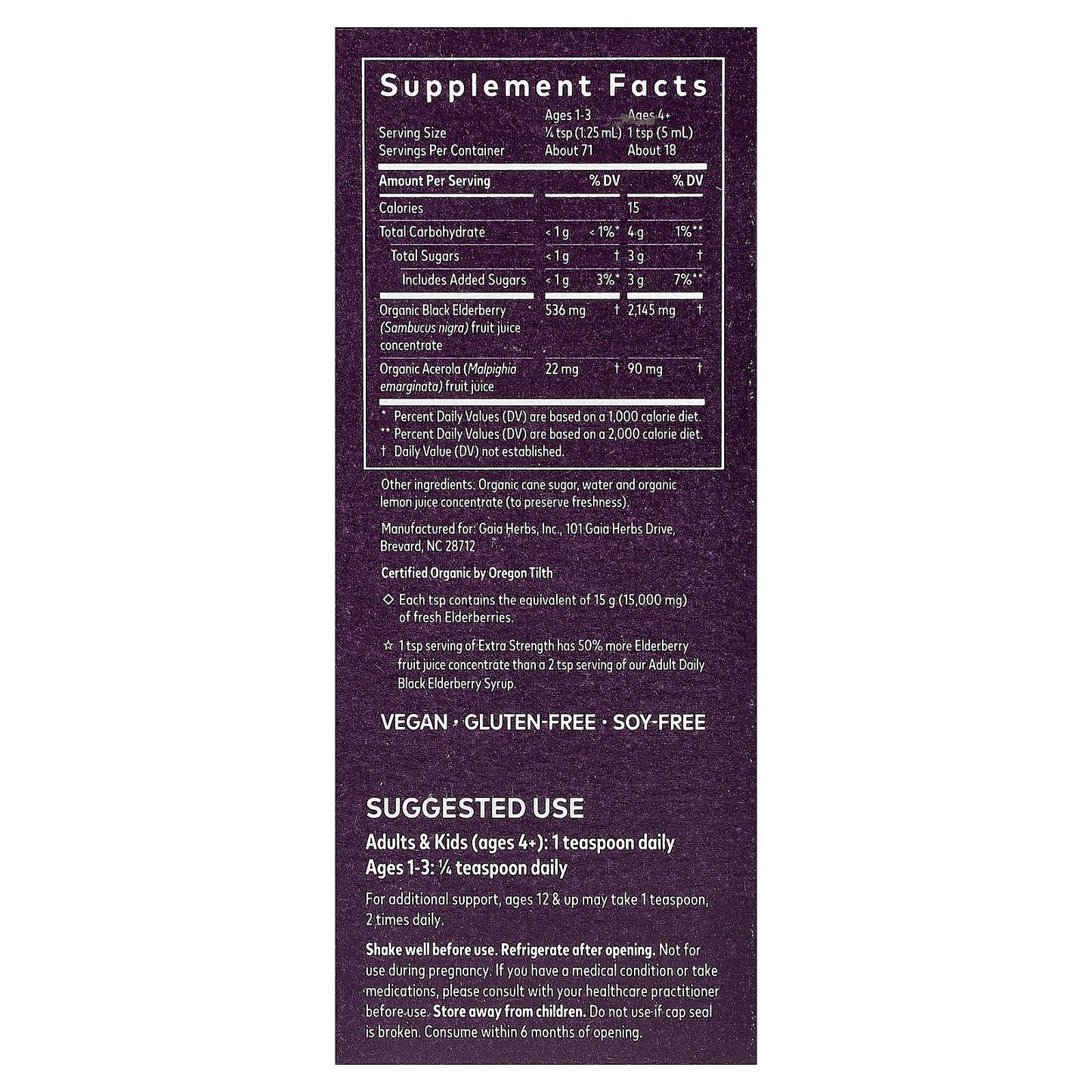 Gaia Herbs, Black Elderberry Syrup, 3 fl oz (89 ml)