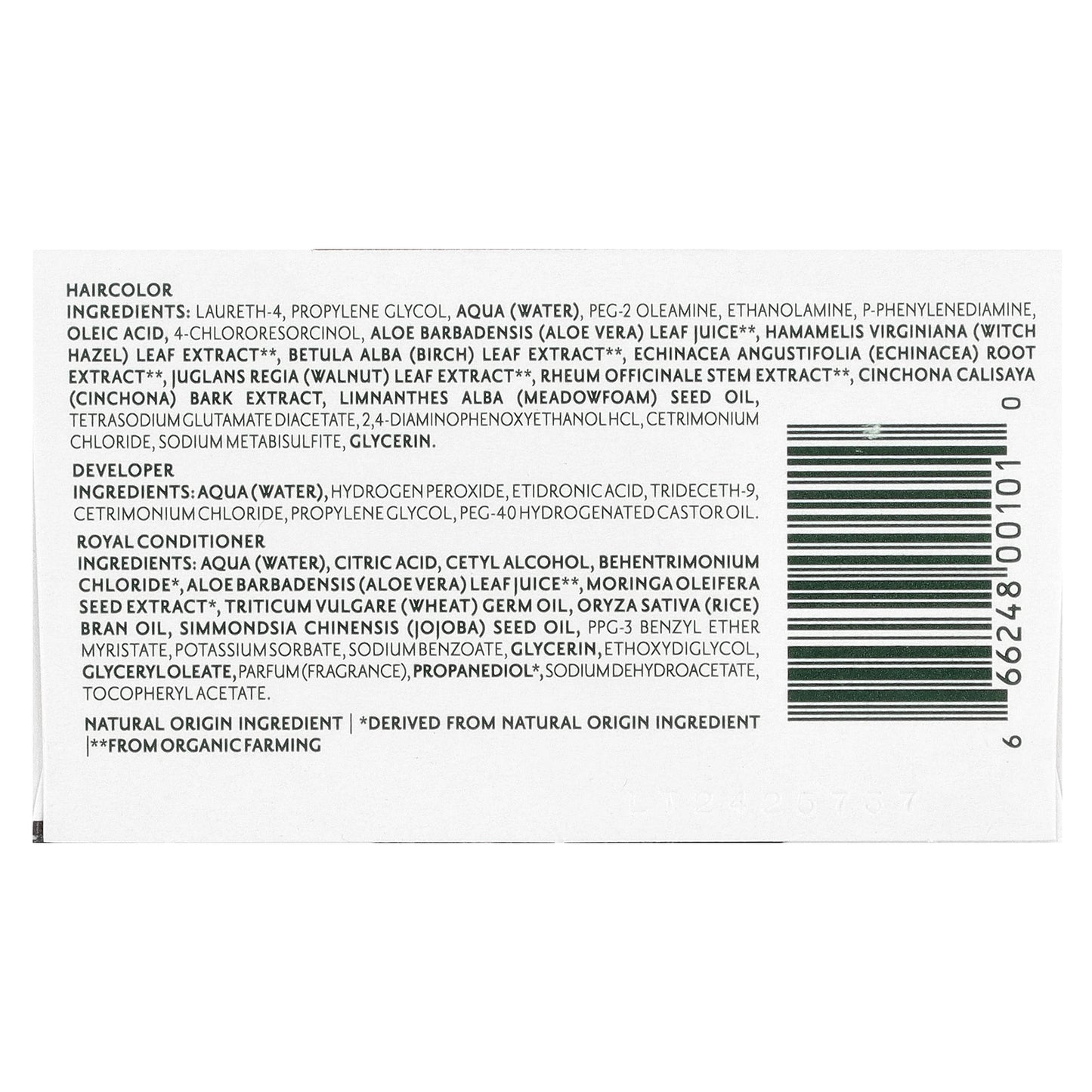 Herbatint, Permanent Haircolor Gel, 2N Brown, 5.75 fl oz (170 ml)