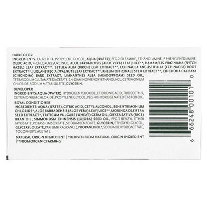 Herbatint, Permanent Haircolor Gel, 2N Brown, 5.75 fl oz (170 ml)