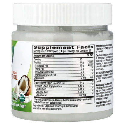 Nature's Way, Organic Extra Virgin Coconut Oil, 16 oz (453 g)