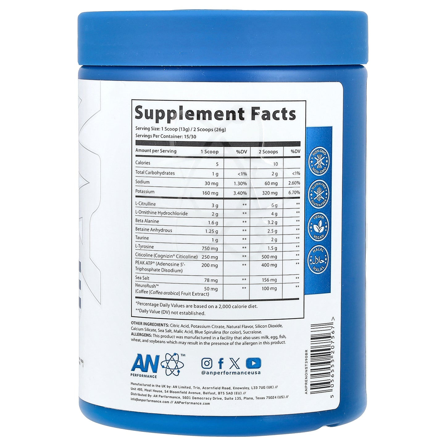 AN Supps, Pre-Workout, Zero Caffeine, Blue Raspberry, 13.75 oz (390 g)