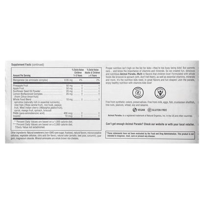 NaturesPlus, Animal Parade®, Multivitamin Children's Chewable Supplement, Orange, 180 Animal-Shaped Tablets