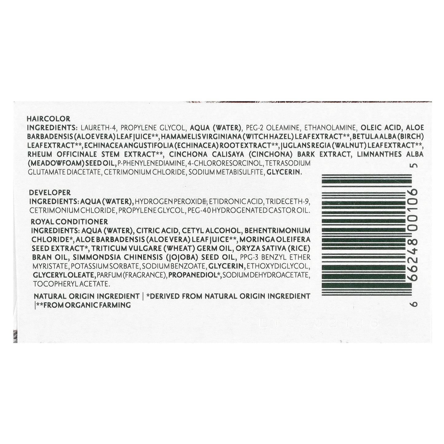 Herbatint, Permanent Haircolor Gel, 7N Blonde, 5.75 fl oz (170 ml)