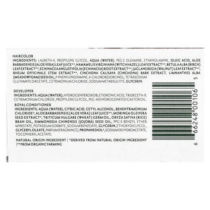 Herbatint, Permanent Haircolor Gel, 7N Blonde, 5.75 fl oz (170 ml)