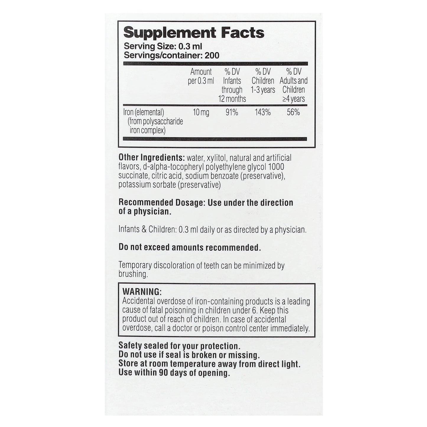 A.C. Grace Company, Iron Up, Liquid Iron Supplement, Grape, 2 fl oz (60 ml)