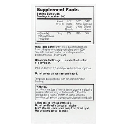 A.C. Grace Company, Iron Up, Liquid Iron Supplement, Grape, 2 fl oz (60 ml)