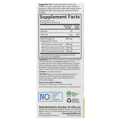 Garden of Life, Kids Plant Omega-3 Liquid, Strawberry, 2 fl oz (57.5 ml)