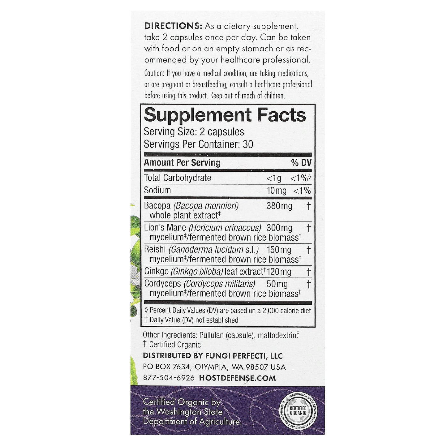 Host Defense, Mushrooms, MycoBotanicals, Brain, 60 Capsules