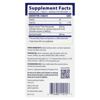 Enzymedica, Kiwi Regularity, Kiwi, 30 Tablets