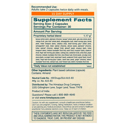 Himalaya, MindCare®, 60 Vegetarian Capsules