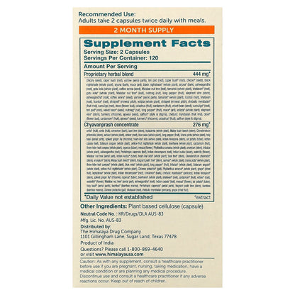 Himalaya, StressCare®, 240 Vegetarian Capsules