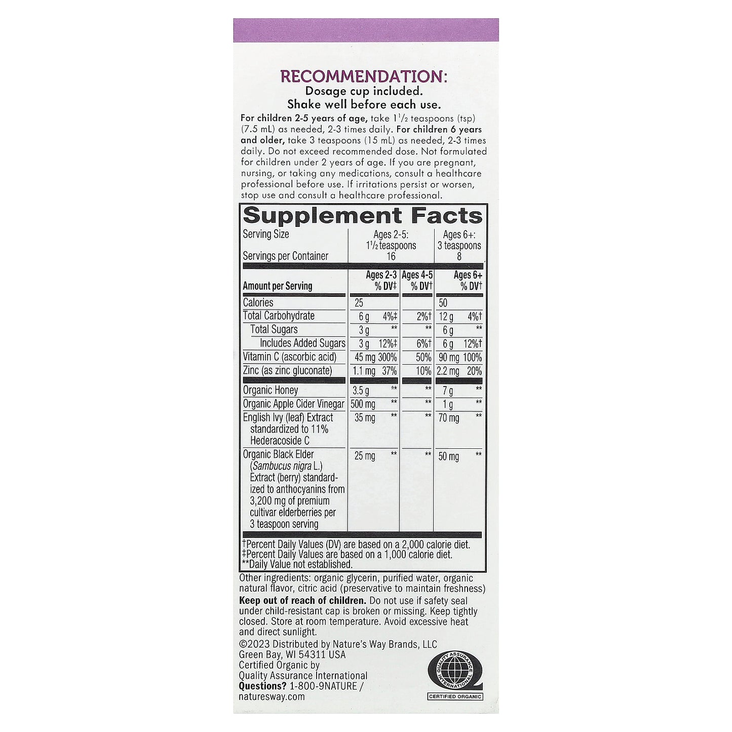 Nature's Way, Sambucus® for Kids, HoneyBerry™ Cough Syrup, 4 fl oz (120 ml)