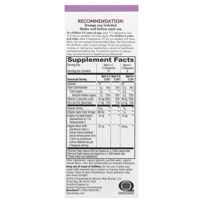 Nature's Way, Sambucus® for Kids, HoneyBerry™ Cough Syrup, 4 fl oz (120 ml)