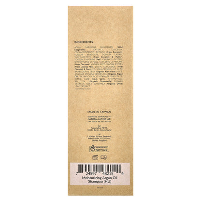 Tree To Tub, Moisturizing Argan Oil Shampoo, For Dry Hair & Sensitive Scalp, Raw Unscented , 8.5 fl oz (250 ml)