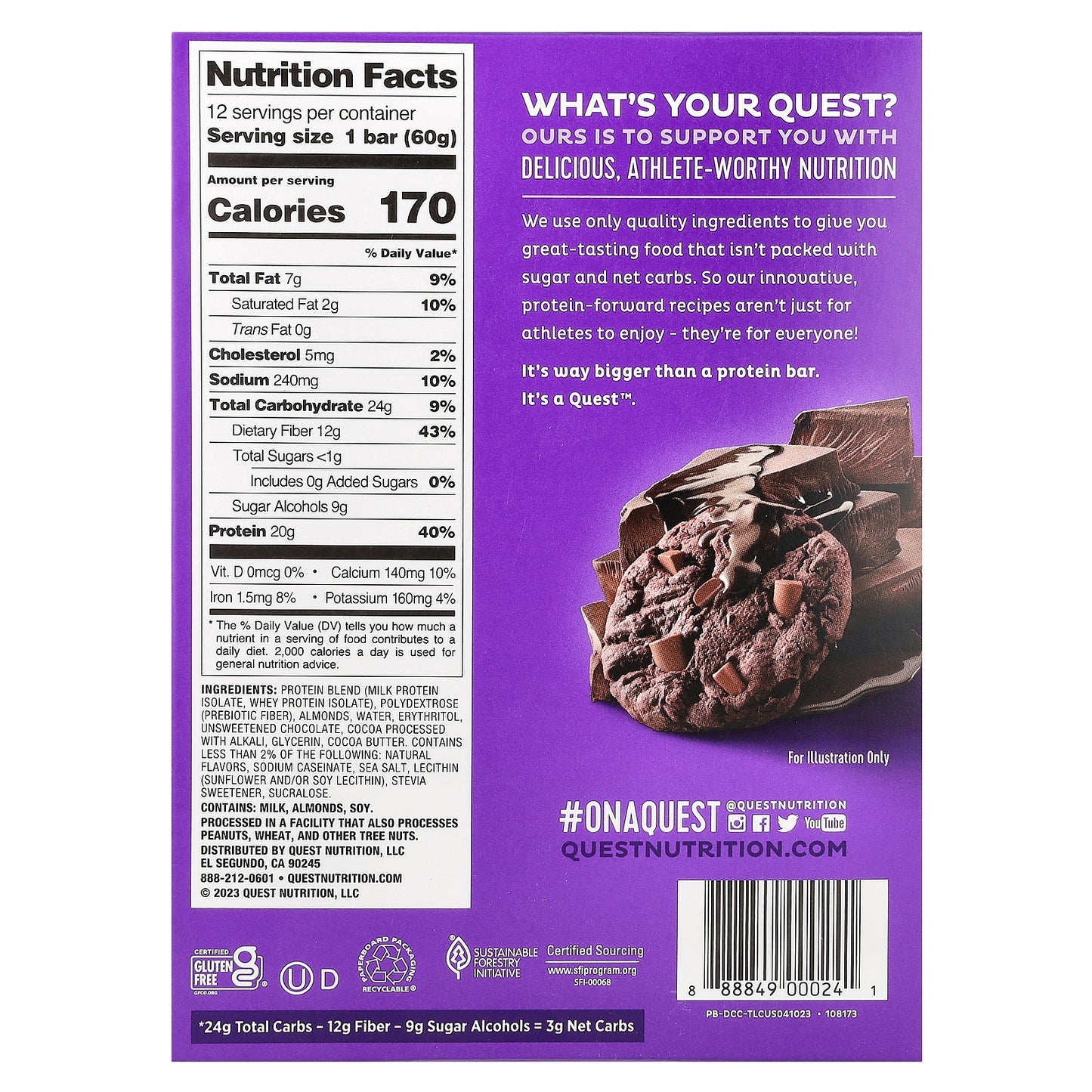 Quest Nutrition, Protein Bar, Double Chocolate Chunk, 12 Bars, 2.12 oz (60 g) Each