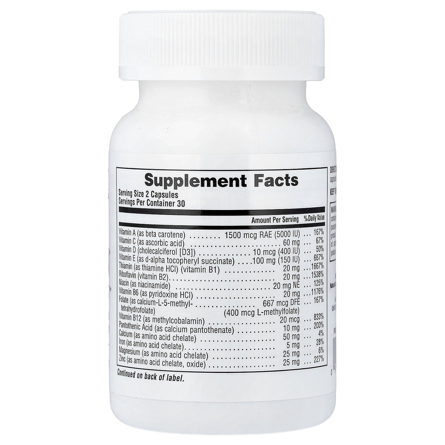 NaturesPlus, ProCreation, Male Fertility Support, 60 Capsules