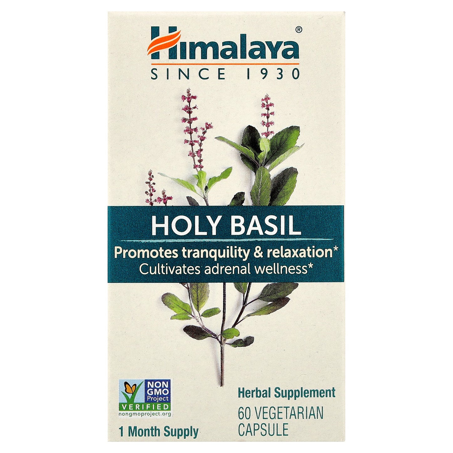 Himalaya, Holy Basil, 60 Vegetarian Capsules