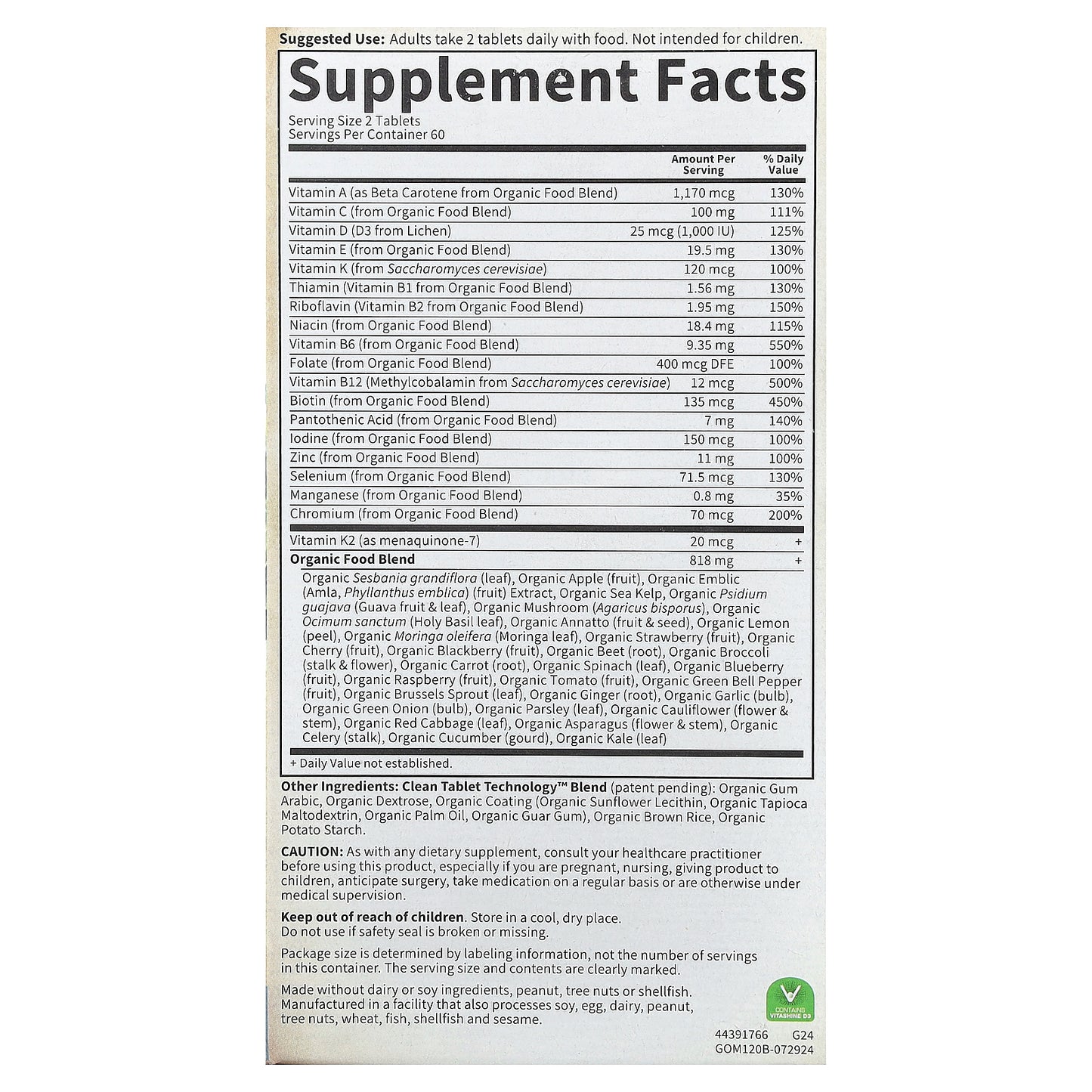 Garden of Life, Organics, Men's Multi, 120 Vegan Tablets