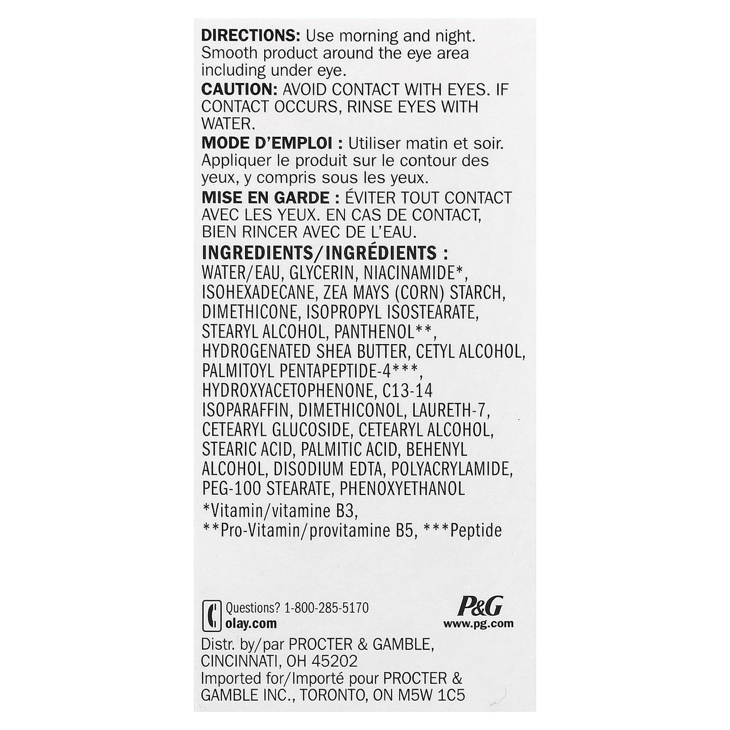 Olay, Collagen Peptide Eye Cream, 0.5 fl oz (15 ml)